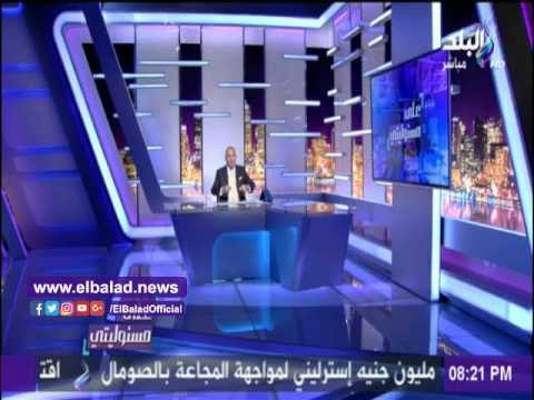 صدى البلد | أحمد موسي: أمريكا تعيش حالة من انقسام بسبب موقفها من قطر