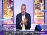صدى البلد | أحمد موسى: قطر هلافيت ولا تساوي أكثر من عقلة الأصبع
