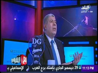 Video herunterladen: مع شوبير - كابتن شوبير يوجه الشكر لأسرة صدى البلد و الجمهور بعد حصوله على جائزة دير جيست 