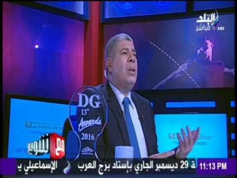 مع شوبير - كابتن شوبير يوجه الشكر لأسرة صدى البلد و الجمهور بعد حصوله على جائزة دير جيست