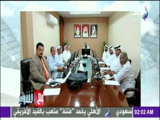 مع شوبير - اللجنة المنظمة لبطولة الشيخ محمد بن خالد الدولية لليد تعلن مشاركة الاهلي والزمالك