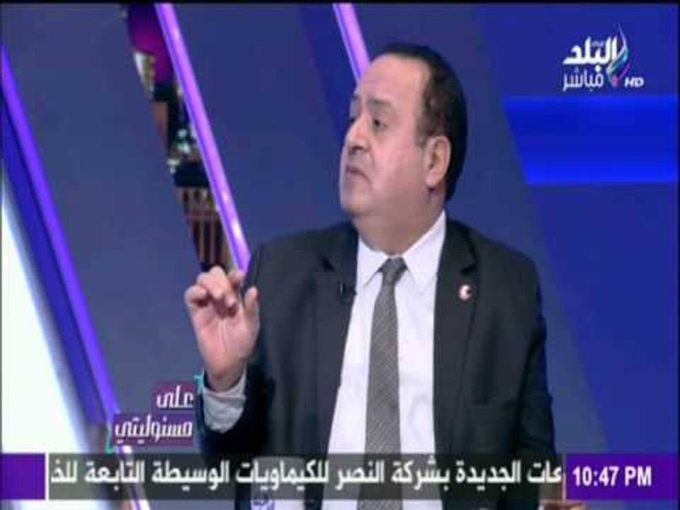 على مسئوليتي - تعليق جميل بقطر عضو مجلس نقابة الصيادلة على واقعة  " الراقصات الروسيات "