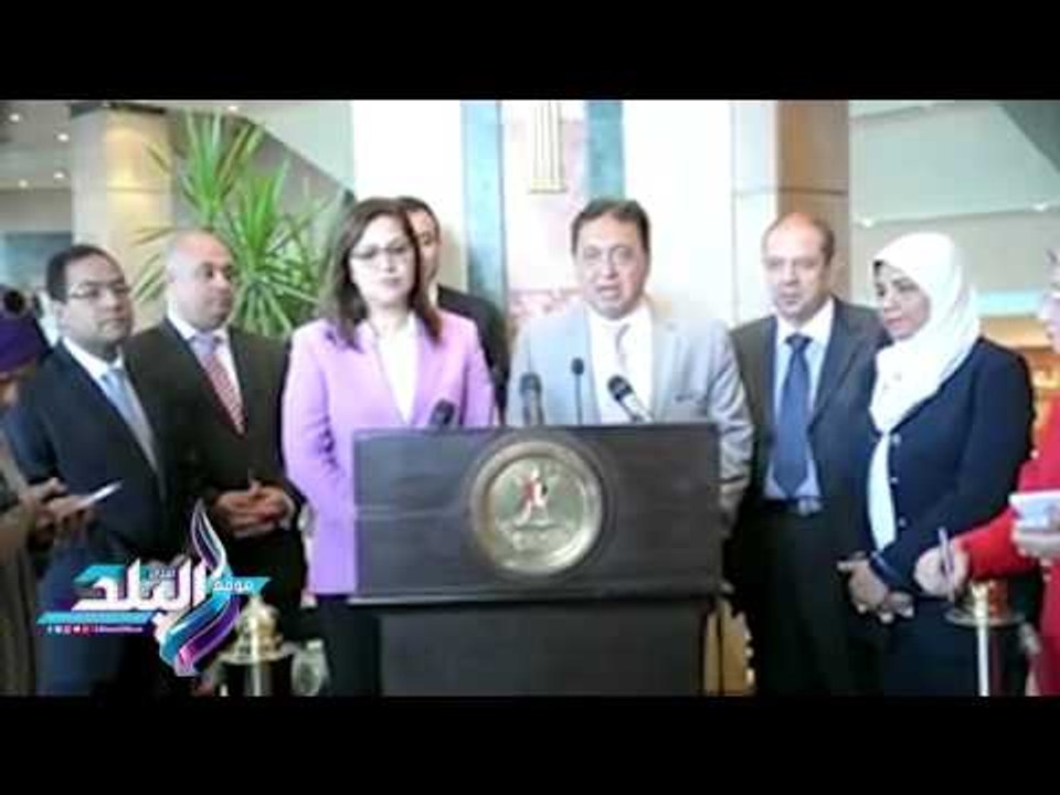 صدى البلد | وزير الصحة : ميكنة مكاتب الصحة حلم تحقق على أرض الواقع