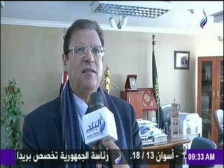 صباح البلد - حفل تأبين للدكتور عبد الحليم نور الدين