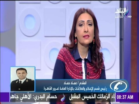 صباح البلد - تعرف على السرعة المقررة علي كوبري 6 أكتوبر