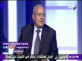 صدى البلد |سفير مصر السابق بقطر: الدوحة راهنت علي إختلاف وجهات نظر الدول الأربع