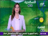 صباح البلد - تعرف على درجات الحرارة المتوقعة اليوم الأثنين بجميع محافظات مصر