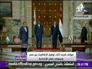 على مسئوليتي - أحمد موسى - تعليق أحمد موسى على موقف محرج لوزير التجارة في حضو "السيسي" ورئيس جيبوتى