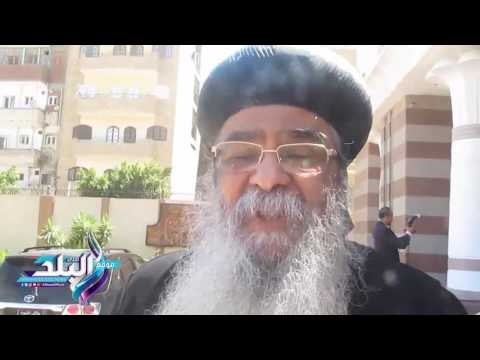 صدى البلد | أسقف الفيوم يهنئ الرئيس السيسى بعيد الفطر المبارك