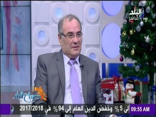 صباح البلد - أسباب نزلات البرد المتكررة و امراض حساسية الصدر و طرق الوقاية منها