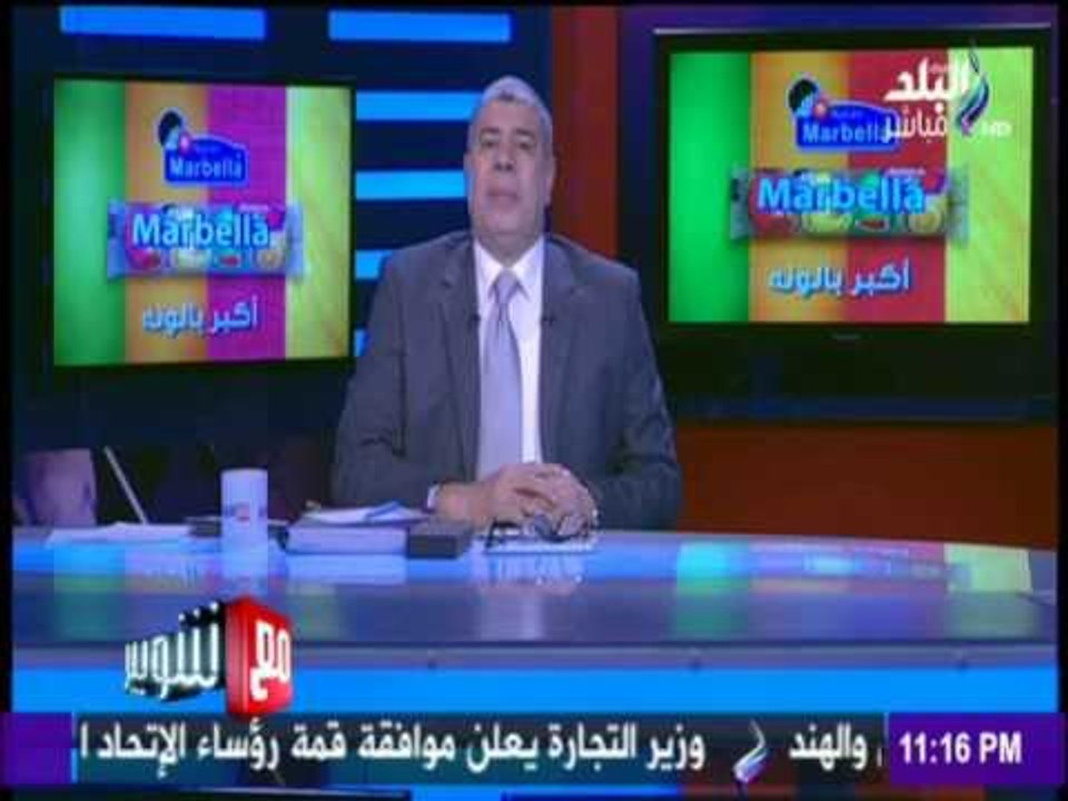 مع شوبير - شوبير يكشف أسماء النجوم الغائبين عن مواجهة القمة بين الأهلى والزمالك