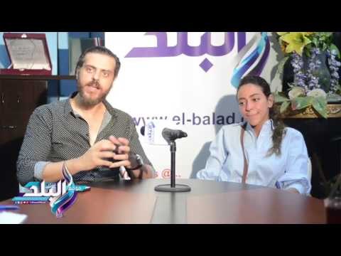 صدى البلد | هند عبد الحليم في ندوة صدى البلد : كواليس مسرحية يوم أن قتلوا الغناء أكثر من رائعة