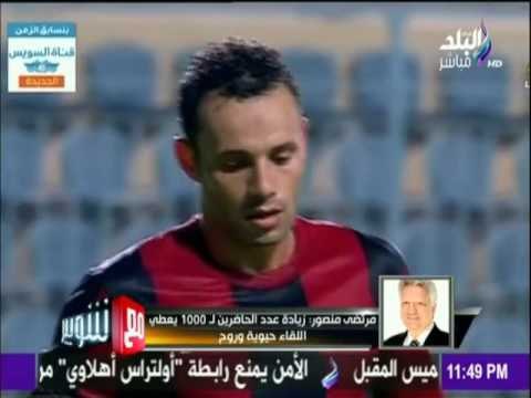 مع شوبير - مرتضى منصور يكشف تفاصيل مفاوضات الزمالك لضم اللاعب حسام باولو
