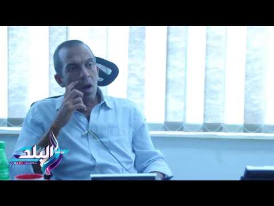 صدى البلد | مصمم برنامج الرئاسة: المؤتمرات الشبابية وجهت رسالة للعالم أن «مصر آمنة»