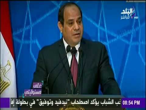 على مسئوليتي - أحمد موسى - الرقابة الادارية تضرب بيد من حديد علي الفساد