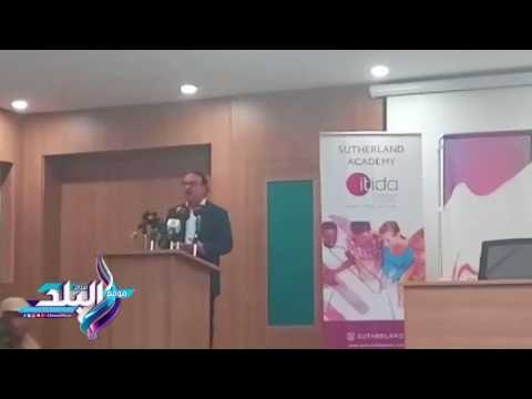 صدى البلد | وزير الاتصالات: افتتاح منطقتي المنوفية وبني سويف التكنولوجتين نهاية العام