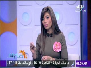 صباح البلد - | أحدث نوع للعلاج النفسي والإدمان بعيداً عن الأدوية والمهدئات