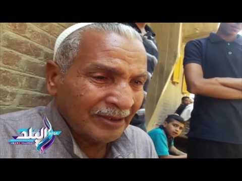 صدى البلد | والد شهيد سوهاج: سرقوا مني فرحة عمري