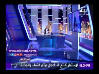 صدى البلد | أحمد موسى يكشف أسماء الإرهابيين المتورطين في هجوم رفح