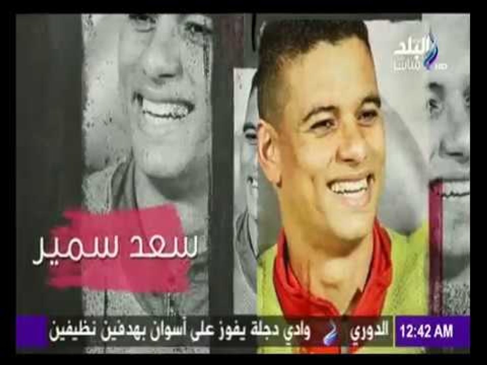 مع شوبير - شاهد ما يحدث في كواليس مباراة القمة...