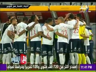 مع شوبير - محافظ الغربية يطلب من الأهلي والزمالك تنفيذ هذا الشيء