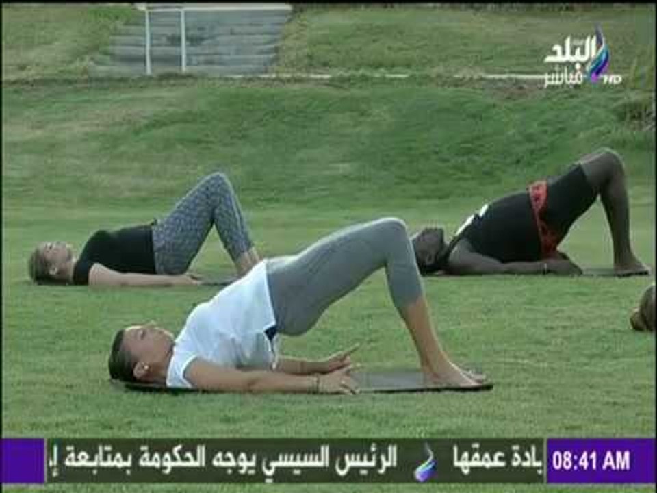 صباح البلد - تدريبات رياضية لمنطقة المؤخرة تساعدك في الحصول على رشاقة دائمة