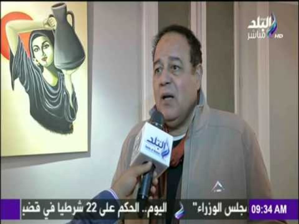 صباح البلد - إفتتاح معرض " قصة الأمس "