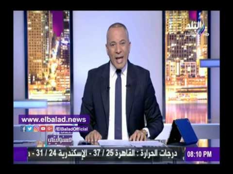 صدى البلد | أحمد موسى: أيدي حركة حماس ملطخة بدماء المصريين