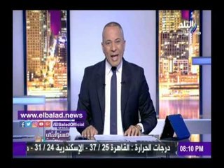صدى البلد | أحمد موسى: أيدي حركة حماس ملطخة بدماء المصريين