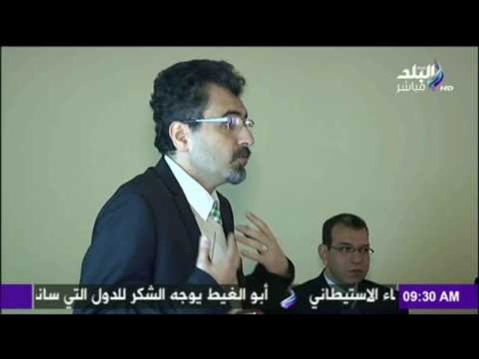 صباح البلد - شاهد التشغيل التجريبي لإيداع براءات الإحتراع إلكترونياً