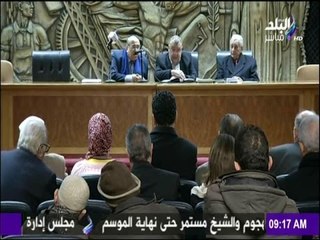 صباح البلد | نقابة الصحفيين تحيي الذكرى الـ 27 للكاتب الكبير إحسان عبد القدوس