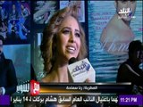 مع شوبير - نجوم الفن والإعلام تهنئ الكابتن أحمد شوبير لحصولة على جائزة 