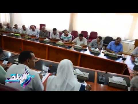 صدى البلد | محافظ مطروح لروساء المدن .. يجب المرور يوميا على المستشفيات والمدارس