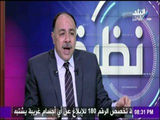 نظرة - وكيل مباحث التموين : ضبطنا 1036 قضية سكر مجهول المصدر و 442 قضية سكر مهرب
