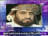 صدى البلد |أحمد موسى: قطر وتركيا يسعيان لإحداث تفجيرات فى السعودية لإظهارها كدولة ضعيفة