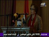 صباح البلد - جامعة عين شمس تحتفل بذكري ميلاد الرئيس الراحل أنور السادات