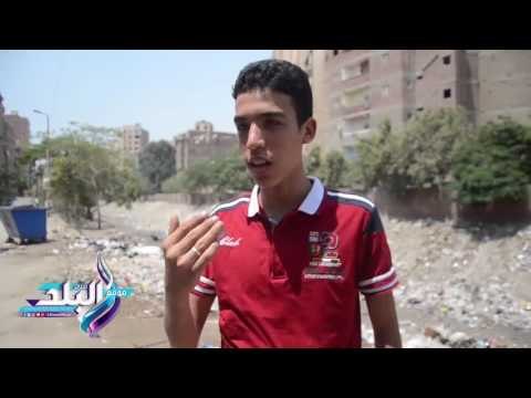 صدى البلد | مجرى السيول بحلوان يتحول لمقلب قمامة.. الأهالى: اختفت معالمه