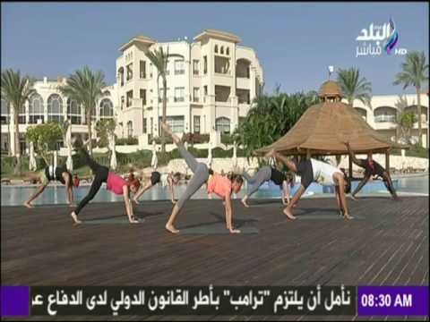 صباح البلد | تدريبات خاصة لمنطقة الأرداف تجعلك رشيق للغاية