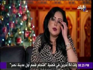 ليالي البلد | توقعات علماء الفلك لبرج "الطور" في 2017