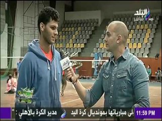 صدى الرياضة - "الريشة الطائرة" اللعبة الفردية الأكثر رشاقة