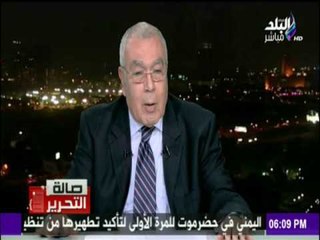 صالة التحرير - رمزي العدل : احتياطي حقل ظهر يعادل انتاج 100 عام في خليج السويس