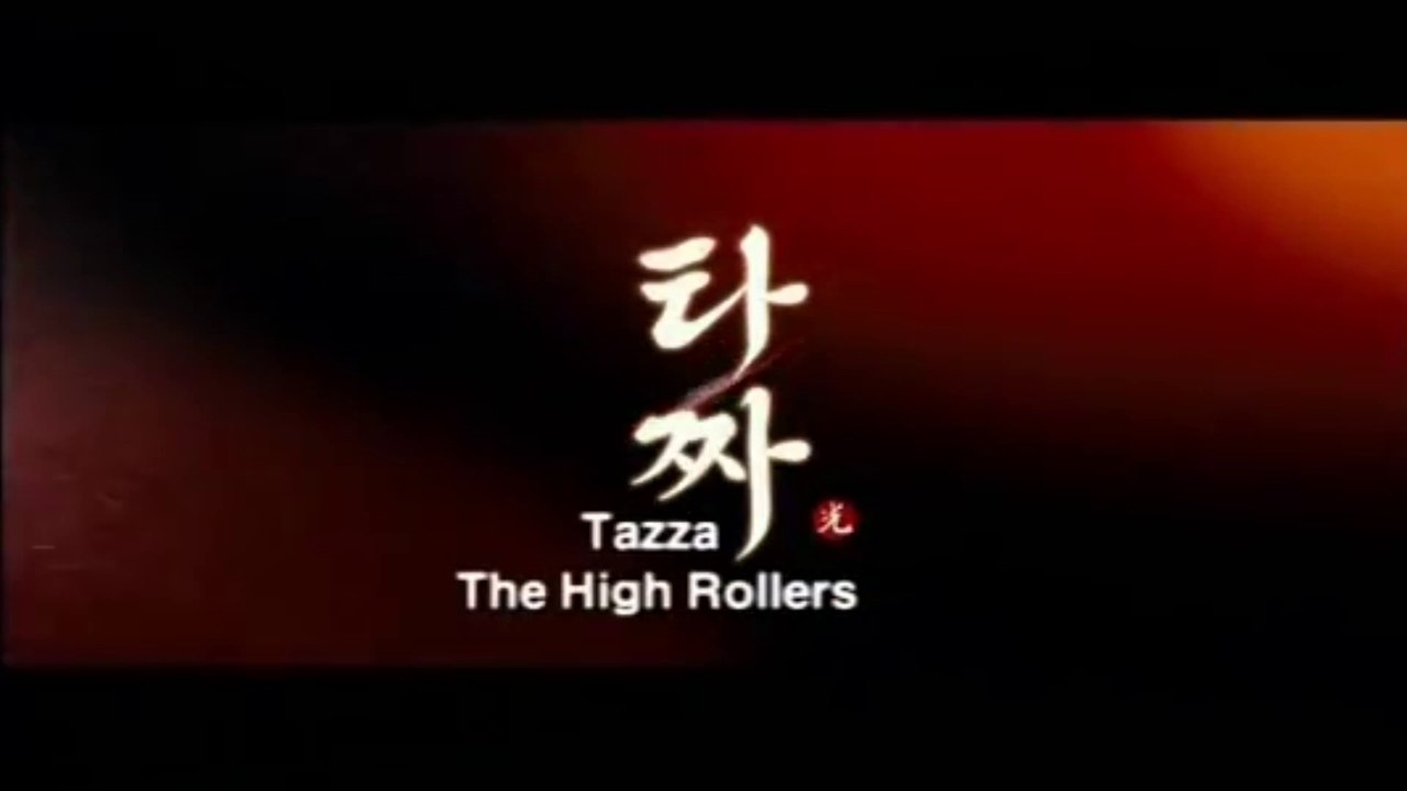 TAZZA - THE HIGH ROLLERS (2006) Trailer VOST-ENG - KOREAN