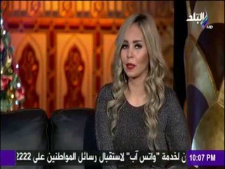 ليالي البلد | مطربين تمنّت سوما أن تغني معهم