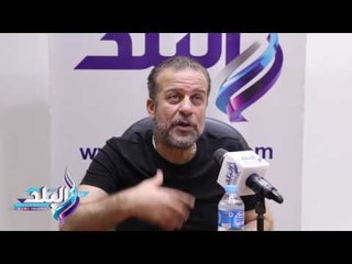صدى البلد | شريف منير: نشأت في أسرة كانت تاكل اللحم مرة واحدة كل 10 أيام