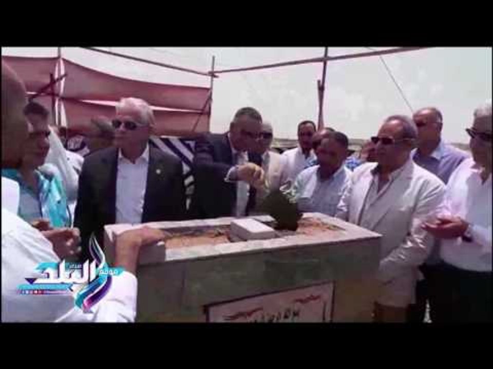 صدى البلد | "فودة ودرويش" يضعان حجر اساس المنازل البديلة لعشوائيات " الجبيل" بطور سيناء