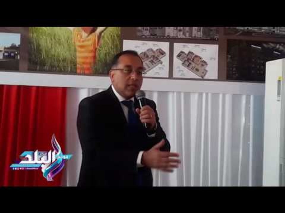 صدى البلد | وزير الإسكان: 4500 وحدة بمشروع «معا...