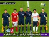 مع شوبير - شاهد تعليق جمال الغندور على أداء الأهلي والزمالك قبل القمة 113