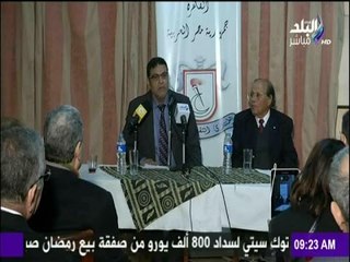 صباح البلد - ندوة عن معالجة الصورة الخاطئة عن الإسلام فى الغرب