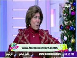 ست الستات - فريدة الشوباشي : المرأة المصرية أعظم وزير مالية في العالم