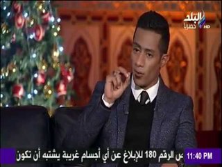 ليالي البلد | بهذه الطريقة يختار محمد رمضان أعماله السينمائية والدرامية